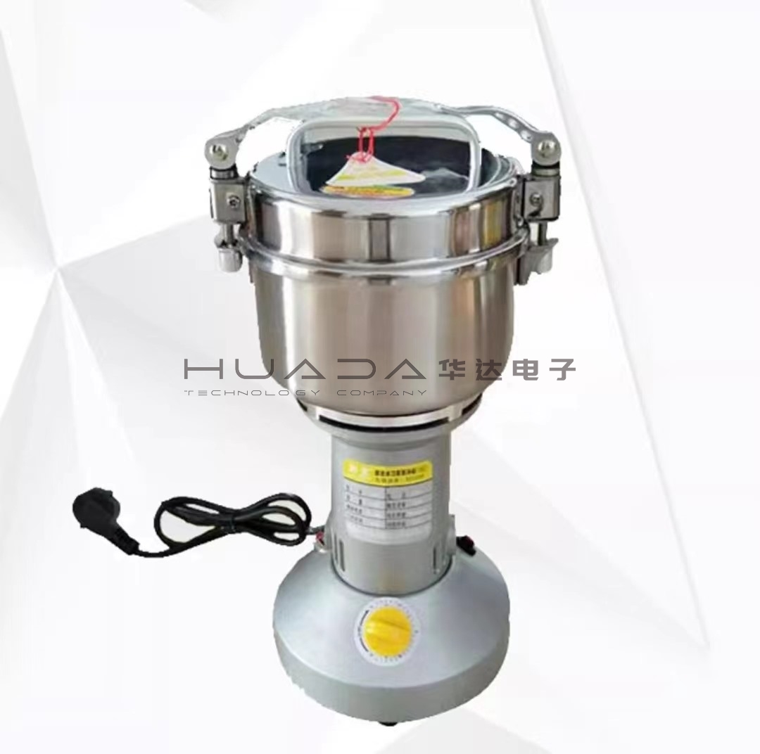 FS-100微型粉碎機